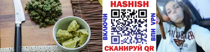 Cannafood марихуана  Шенкурск 