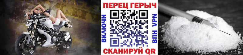 ГЕРОИН Афган хочу наркоту shop наркотические препараты Шенкурск