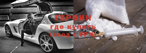 таблы Строитель