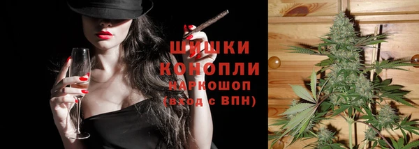 mdma Сосновый Бор