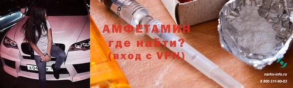 PSILOCYBIN Беломорск