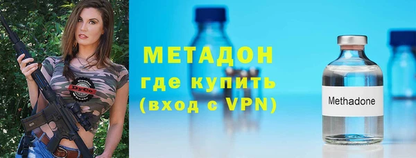 таблы Строитель