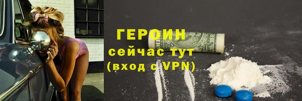 таблы Строитель