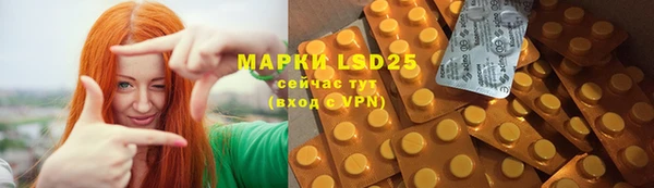 mdma Сосновый Бор