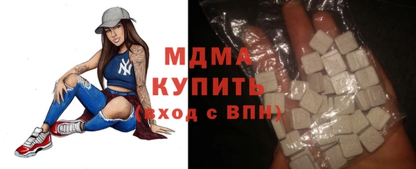 spice Вязники