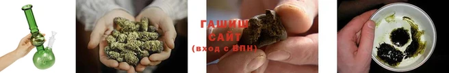 таблы Строитель