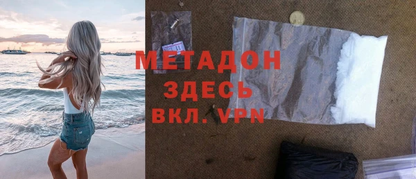 таблы Строитель