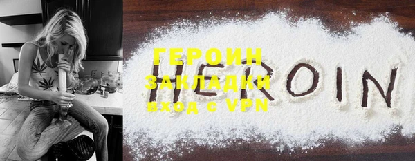 a pvp Белоозёрский