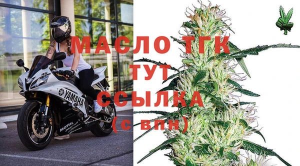 таблы Строитель